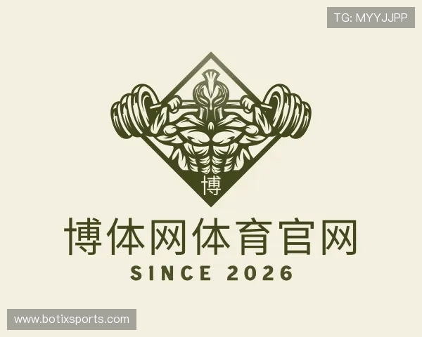 介绍博体网体育官网